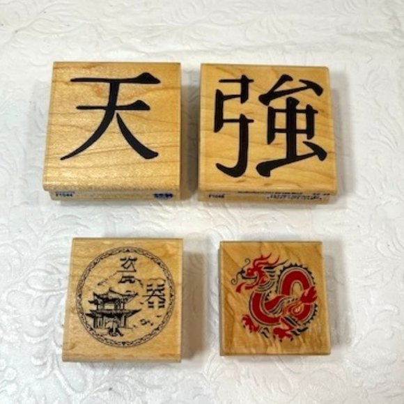 Chinese Symbols Rubber Stamp Lot: Destiny*Strength*China Seal*Chinese Dragon NEW - Picture 1 of 12